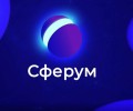 Новый вид мошенничества через учебную платформу «Сферум»