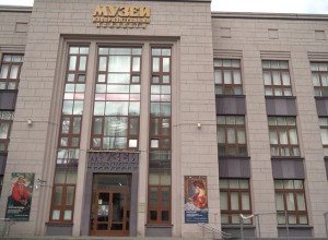 Тульский музей получит в дар картины российского художника Данилевского