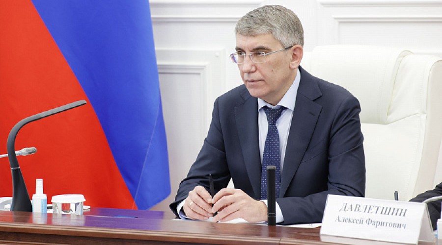 В Туле по нацпроекту «Молодёжь и дети» обновят 37 школ и 10 колледжей