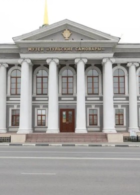 «Путешествие в императорское прошлое»