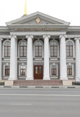 «Путешествие в императорское прошлое»