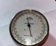 В Музее обороны Тулы теперь хранится орден Британской империи