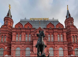 Визитной карточке Тулы, филиалу ГИМ, исполнилось 153 года