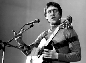 Песни Высоцкого споют туляки под баян в музее Белобородова 