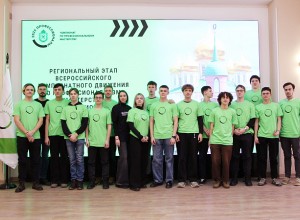 Региональный этап нацпроекта «Молодёжь и дети» открылся в Туле 