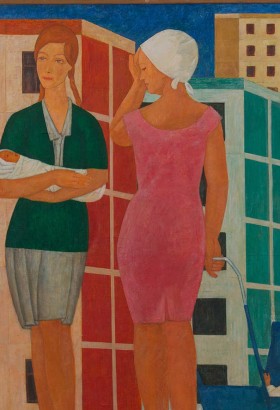 «Семья. Вечные ценности»