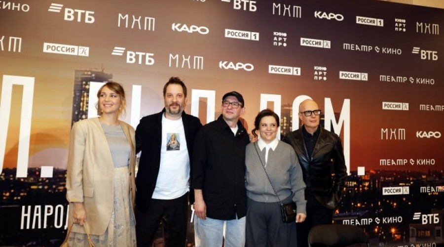  Проект Хабенского «Жил. Был. Дом» покажут сразу в 100 кинотеатрах России