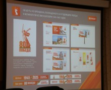 В администрации Тулы рассказали, как украсят город ко Дню Победы