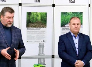 «Тульские засеки» и «Куликово поле» стали партнёрами