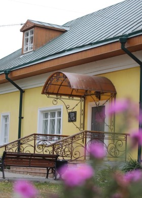 Экскурсии в Историко-культурном и природном музее-заповеднике И.С. Тургенева «Бежин луг»