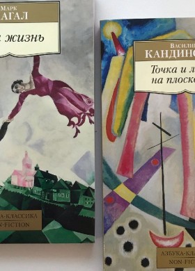 День книгодарения в Выставочном зале Тулы