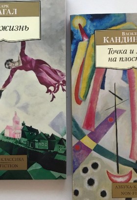 День книгодарения в Выставочном зале Тулы