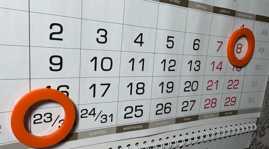 Куда делись выходные с 23 Февраля и 8 Марта в России?