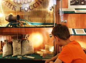 Музей Банка России приглашает туляков сделать фото с деньгами