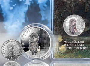 Художница «Ёжика в тумане» подала иск на Центробанк