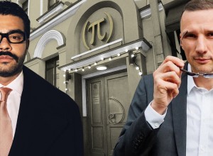 Тимати и Пинский откроют ночной клуб «Пифагор» 