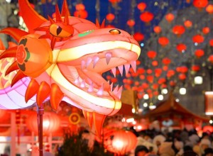 В столице начались празднования китайского Нового года