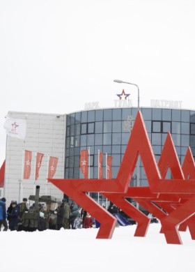 День защитника Отечества в парке «Патриот» Тула и Музее обороны Тулы