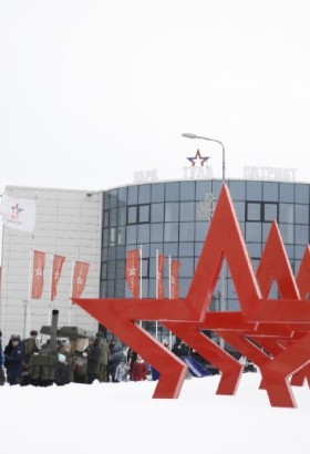 День защитника Отечества в парке «Патриот» Тула и Музее обороны Тулы