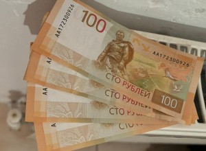 Порядок оплаты за отопление с 1 марта изменится