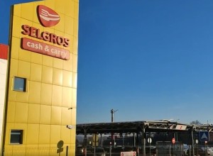 Гипермаркет Selgros в Туле скоро закроют