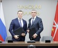 Тульская область и «Почта России» заключили соглашение о сотрудничестве