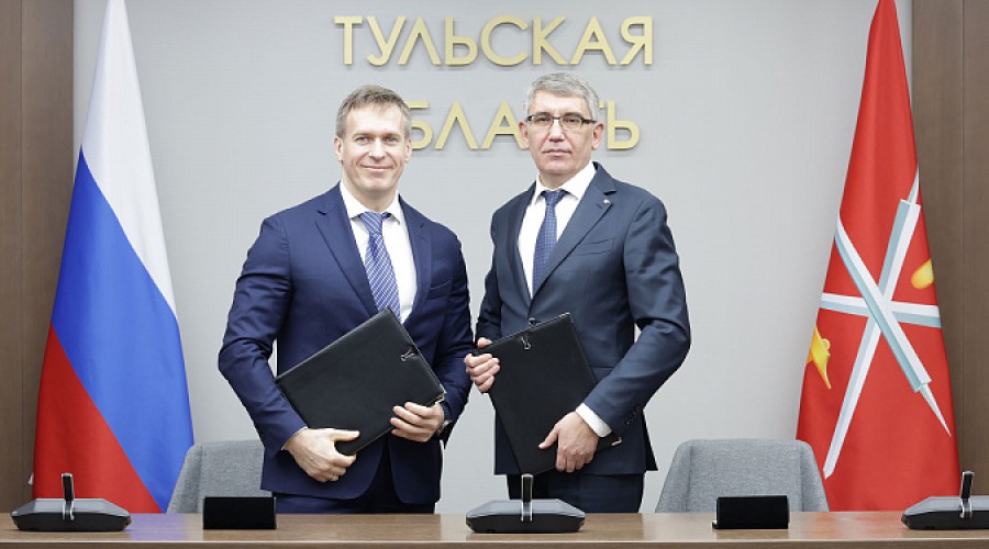 Тульская область и «Почта России» заключили соглашение о сотрудничестве