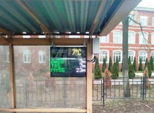 В Туле появится «Говорящий город» для слабовидящих