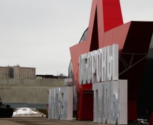  В Сети вышел первый выпуск проекта «Движение первых» о городах-героях