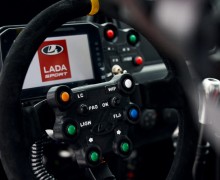 Новая гоночная LADA Iskra появится на дорогах уже в этом году