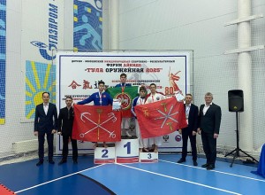 В Щёкино прошёл международный форум айкидо «Тула оружейная 2025»