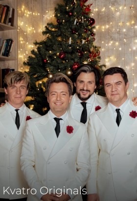 Кватро Originals