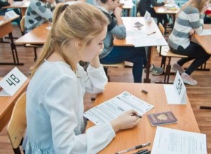 Какие два экзамена надо сдать на ОГЭ в 2025 году, вместо четырёх