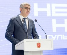 «Неделя науки» в Тульской области