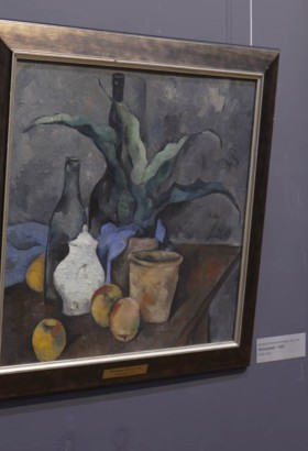 Вместе с авангардом. Искусство 1920–1930-х годов