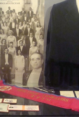 Выставка в честь 105-летия И.А. Михайловского