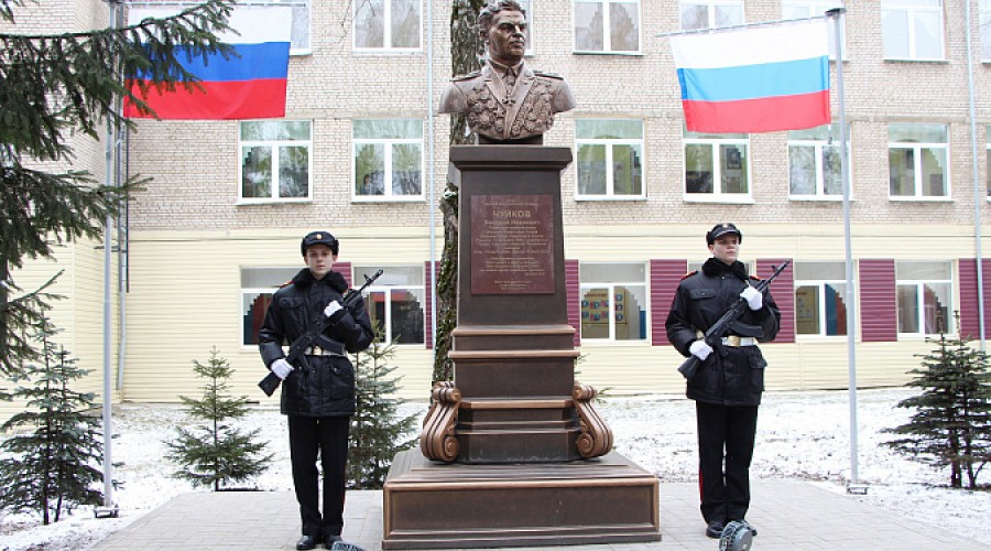 В Первомайской кадетской школе провели мероприятия в честь 125-летия В.И. Чуйкова