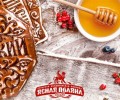 Тульские пряники «Ясная Поляна» заняли 1 место в рейтинге Роскачества