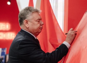 На 140-метровом «Знамени Бессмертного полка» можно написать имена близких