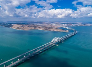 Чёрное море будет переименовано
