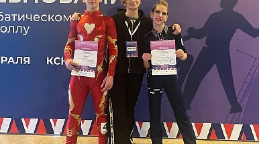 Туляки на пьедестале Всероссийских соревнований по акробатическому рок-н-роллу