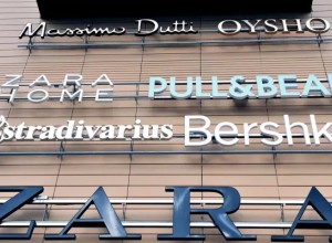 В РФ подтвердили переговоры о возвращении западных брендов 