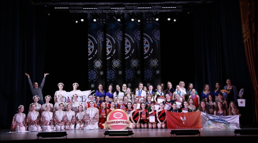 В Туле состоялся всероссийский танцевальный конкурс «Азимут»