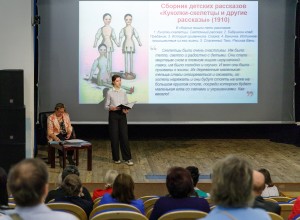 В Туле открыли приём заявок на Яснополянские детские чтения –2025