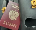 Юристы рассказали россиянам, что делать при потере паспорта