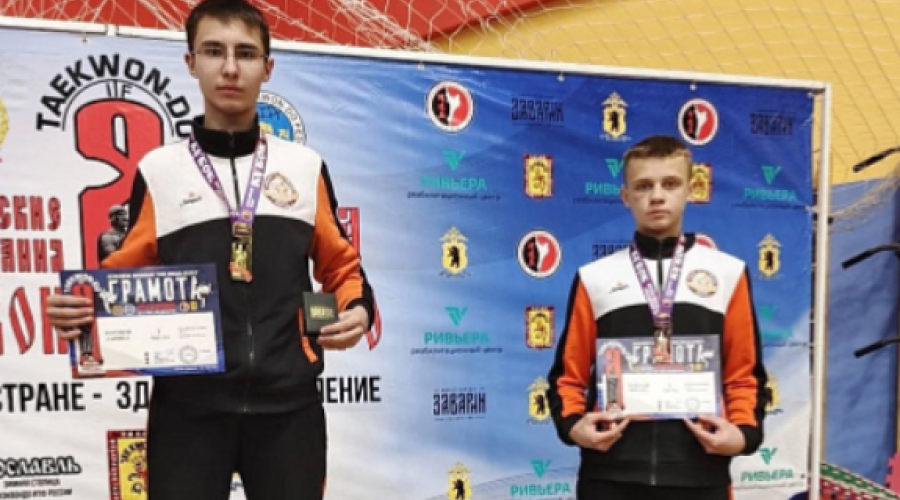 Туляки привезли медали со всероссийских соревнований по тхэквондо