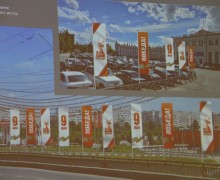 В администрации Тулы рассказали, как украсят город ко Дню Победы