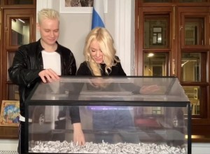 SHAMAN и Екатерина Мизулина подвели итоги конкурса