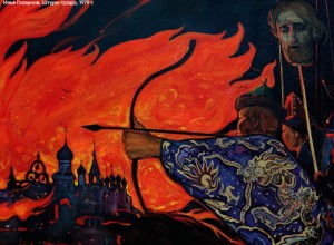 Работы Ильи Глазунова выставят в московском парке «Зарядье»