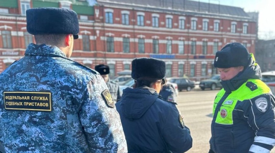 Судебные приставы и сотрудники ГИБДД провели в Туле мероприятие «Должник»